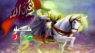 Ham Momin mard mujahid hain tauheed ringtone ll now muslim ringtone new Islamic Song