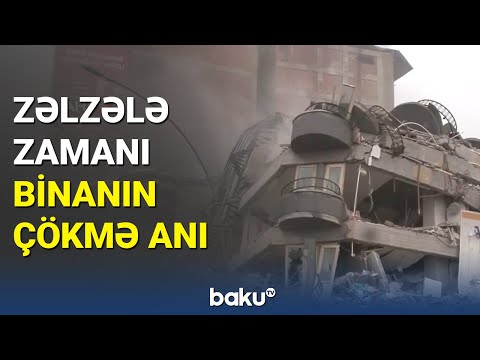 Zəlzələ zamanı binanın çökmə anı - BAKU TV