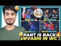 Pant  urvashi ne kra li world cup ticket   tristan stubbs  dc vs gt review