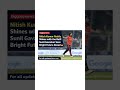 Nitish Kumar Reddy Shines with the Ball, Sunil Gavaskar Predicts Bright Future for India
