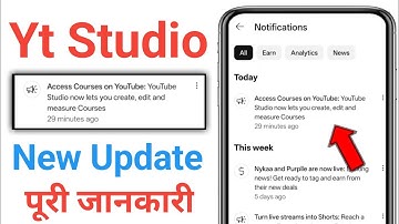 Access Courses on YouTube: YouTube Studio now lets you create,edit and measure Courses Kya Hai