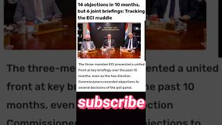 14 objections in 10 months, but 6 joint briefings: Tracking the ECI muddle #shorts #trending #viral