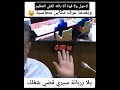 الا كونتي زربانه سيري قضي شغلك اكسبلور 