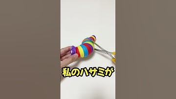 ストレス解消グッズの中身が予想外すぎる#shorts