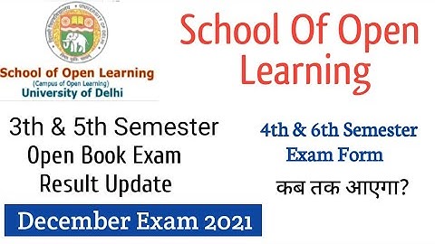 Sol 3rd & 5th Semester OBE Exam Update l 4th & 6th Semester Exam form l #gopalsharmashow