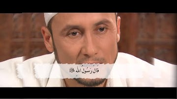 آموزش روخوانی قرآن کریم 120 (روخوانی آیات 58 تا 70 سوره مائده) 13-10-2017 - Full HD