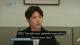 Park Bo-gum missed his mother screenshot 5