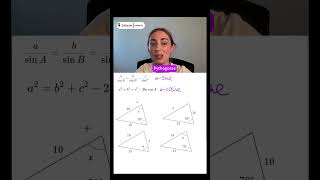 Sine or Cosine rule - which one should you use? #gcsemaths #sinerule #cosinerule #mathsrevision