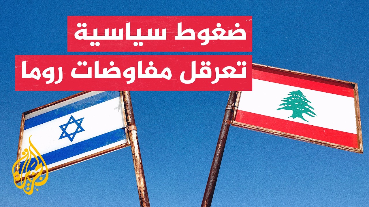 ���.��� ������ ���������� �� ���� ����� ������ ���� ������� ����
 - نشر قبل 1 ساعة