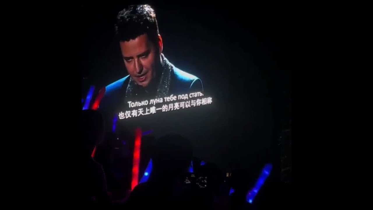 VITAS_Crane's Crying_