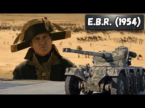 E.B.R. (1954) САМЫЙ ЗАНЕРФЛЕННЫЙ ТАНК ПО Б.Р. в War Thunder