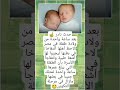 نادر