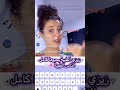 ШІЩЉШІЩЉ ШЁШ Ш ШЁЩЉ Ш Щ Ш ШЁ вќ пёЏвќ пёЏ ШІЩЉШІЩЉ ШЁШ Ш ШЁЩЉ Ш Щ Ш ШЁ вќ пёЏвќ пёЏ