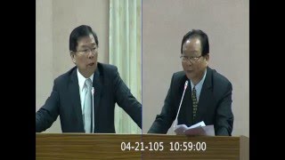 20160421 促轉會 24 林德福 簡太郎 (行政院秘書長; 2014屏東縣長國民黨推薦候選人)  part01 司法法制 【立法院演哪齣？】