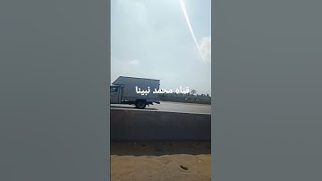 #عبدالرحمن_مسعد_تلاوة_جديدة #قران_كريم #لايك#ماهر_المعيقلي #السعودية #trending #مصر #trend #اكسبلور