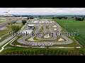 1/2020 - SKP - Slovak Karting Center 20.6.2020