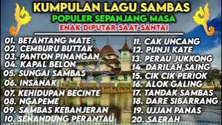 Lagu melayu sambas sepanjang mase#@OMPONK84 🙏🏻🙏🏻🙏🏻