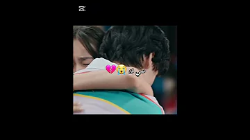 مسلسل جوهرة القسم اي 