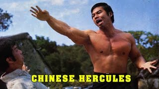 Wu Tang Collection - Chinese Hercules