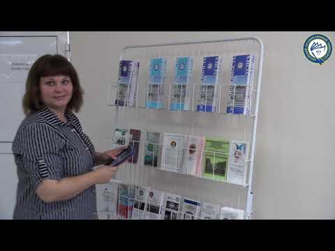 Первый абитуриент АлтГУ 2019 - выпускница Колледжа АлтГУ.