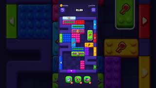 Block Out! Level 548 Solution | Color Sort Puzzle Gameplay Walkthrough