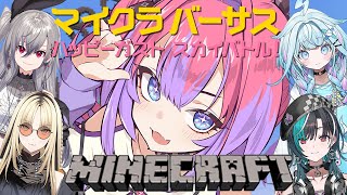 綺々羅々ヴィヴィ(ききららヴィヴィ)の配信のサムネイル画像