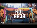 Kol aaja lyrical visualizer samarth swarup  from the ep sama  tseries