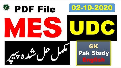 MES UDC GK Eng. Complete Solved Paper held on 02/10/2020 | MES Past Papers 2020 PDF || MES Paper: 14