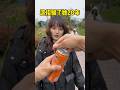 #trending #reels #challenge✨ #viralvideo #magictricks🪄 #youtubeshorts ✨