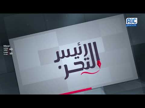 رئيس التحرير | إعلان عدن... شرارة السيادة وبوابة استعادة دولة الجنوب