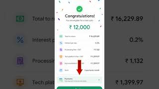 🔥 New Loan App 2026 For LOW CIBIL SCORE 😳 #loan #lowcibilscore #shorts
