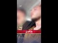 مشاهد لأسر عدد من الجنود الإسرائيليين ونقلهم إلى قطاع غزة
