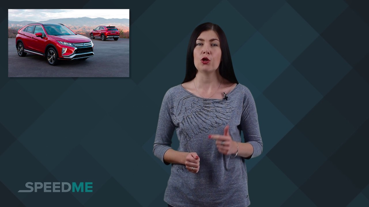 Известна дата начала продаж Mitsubishi Eclipse Cross в России