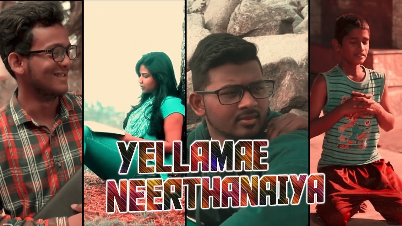 YELLAMAE NEERTHANAIYA  LUCAS SEKAR SONG  TAMIL CHRISTIAN SONGS  LYRICS VIDEO SONG