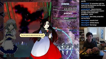 Touhou 14: Double Dealing Character - Sakuya A Normal