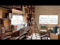 【JAPAN TRIP】Traveling to Matsumoto city in Nagano Prefecture