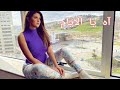 Music Salma Rachid 2020 سلمى رشيد Salamat Abu Lbanat سلمات أبو البنات 