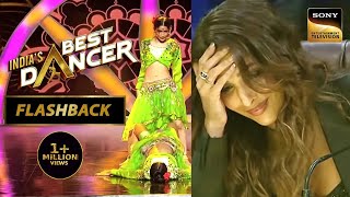 'Bedardi Raja' Song पर इस Performance ने की Judges की 'हालत खराब!' | India's Best Dancer | Flashback