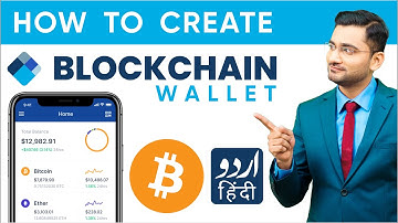 How to Create Blockchain Account | How to Secure | Step By Step Urdu/Hindi 2020 Best Bitcoin Wallet
