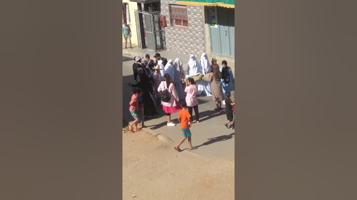 حمام العروسة