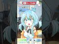 【質問きてた!】「長寿の秘密を教えてください!!」 #vtuber #ましゅまろ #質問 #shorts
