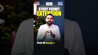 Study Permit Extension Canada 2025: Step-by-Step Guide for Students