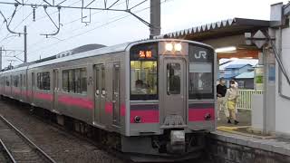 JR川部駅　奥羽本線 弘前行き到着＆発車【701系・678M】　2020.06.24