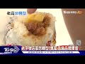 老店拚轉型！西餐廳保留古早風味.排隊豆漿店尋新通路｜十點不一樣 20210210