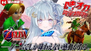 天羽衣 / Amaui Channel【ななしいんく】の配信のサムネイル画像