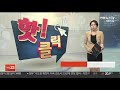 ´여행에 미치다´ 조준기 대표, 병원이송 여드레만에 사망!!!!!
