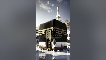 سورة الشورى {الآية 25} بصوت الشيخ مشاري العفاسي بن راشد ❤️💖