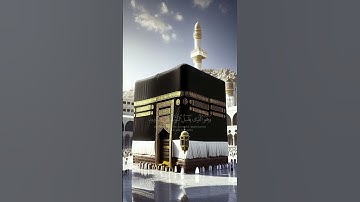سورة الشورى {الآية 25} بصوت الشيخ مشاري العفاسي بن راشد ❤️💖