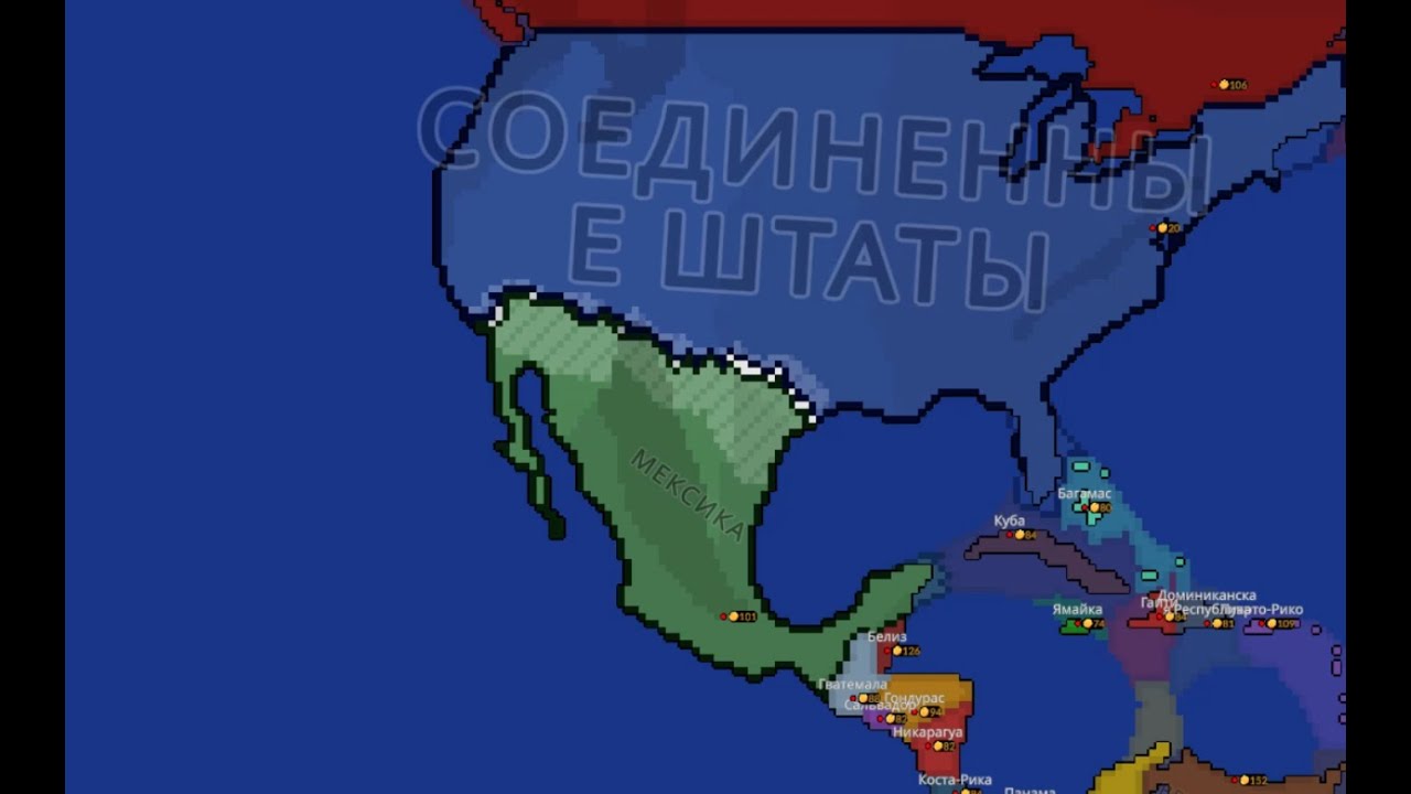 Сражение США и Мексики.