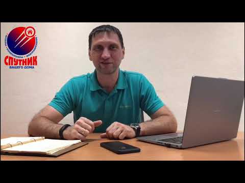 Как работает кондиционер. Какую температуру выдает кондиционер?